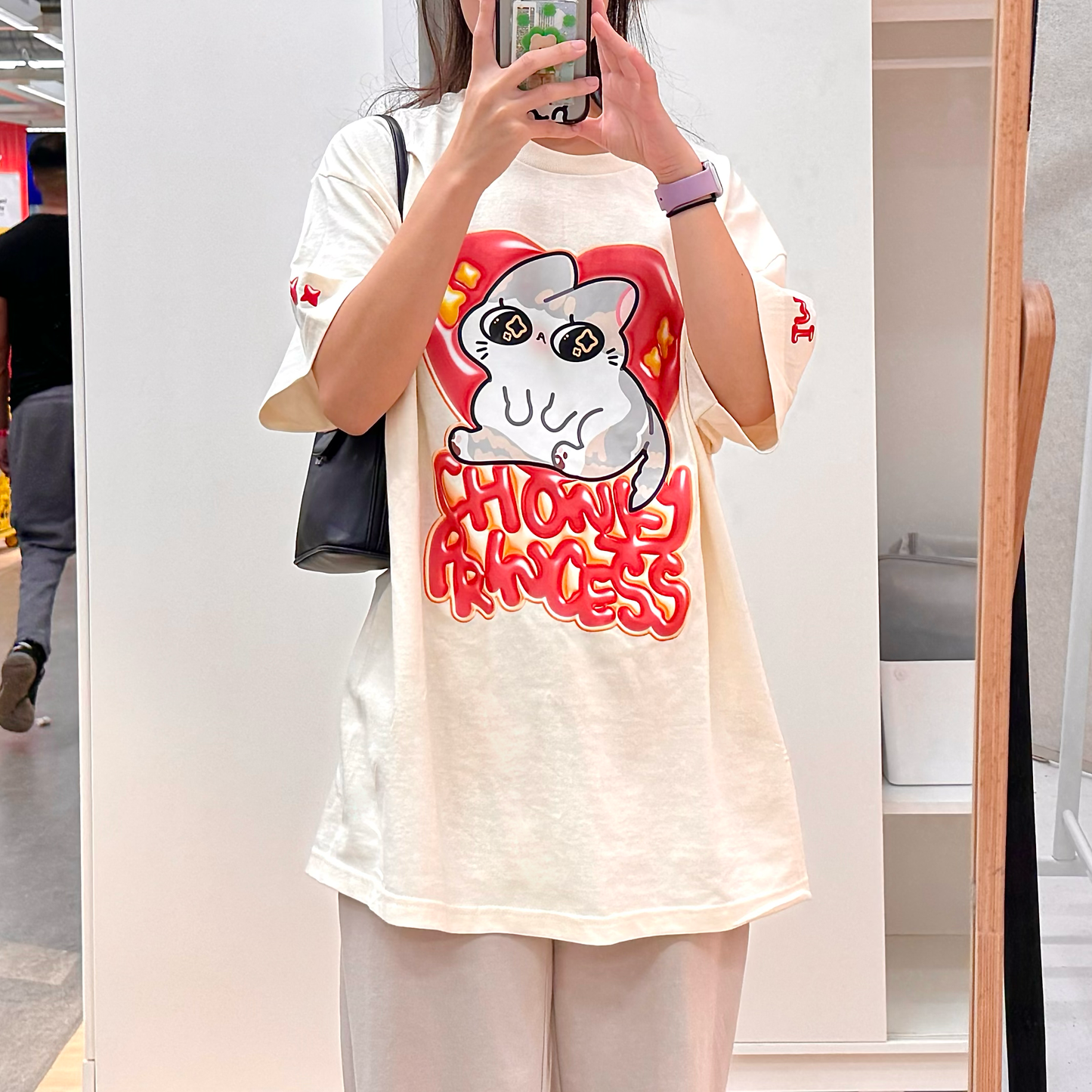 "Custom Pet Portrait T-Shirt"